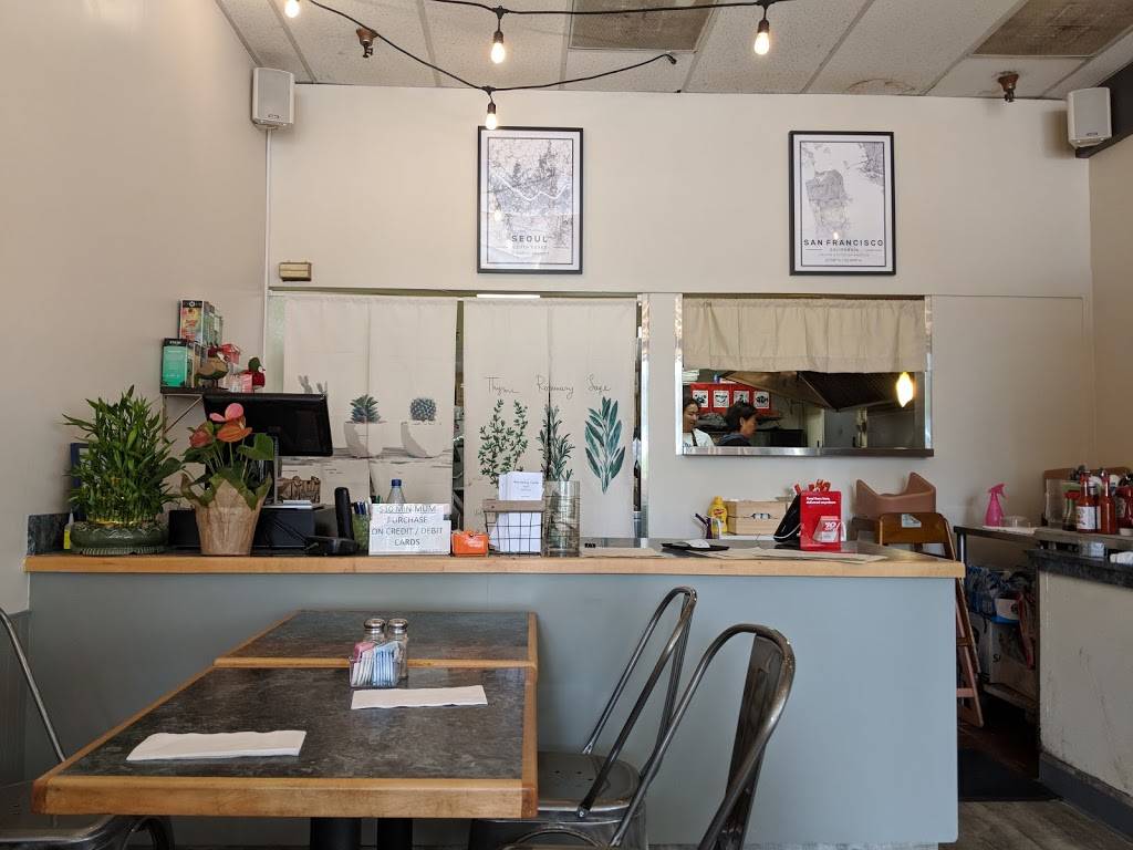 Heavenly Cafe | restaurant | San Francisco, CA 94131, USA | 4152069755 OR +1 415-206-9755