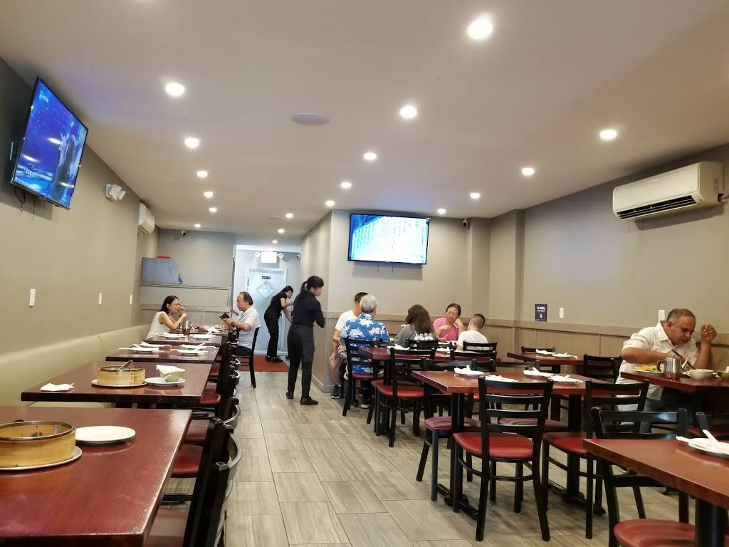 Shanghai Zhen Gong Fu | restaurant | 86-16 Queens Blvd, Flushing, NY 11373, USA | 7186722200 OR +1 718-672-2200