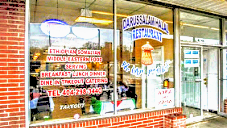 Darussalam Mediterranean & Ethiopian Restaurant | restaurant | 4746 Memorial Dr, Decatur, GA 30032, USA | 4047298543 OR +1 404-729-8543