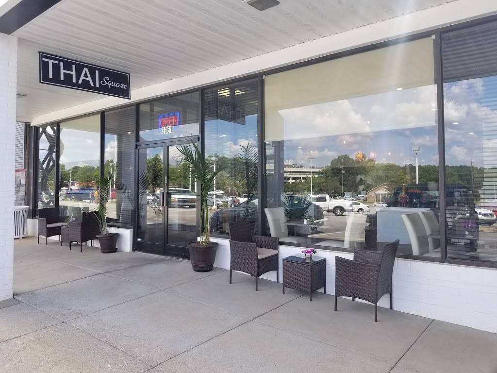 Thai Square | restaurant | 3361 Battleground Ave, Greensboro, NC 27410, USA | 3369077845 OR +1 336-907-7845