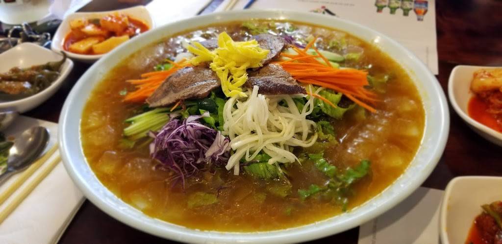 Gon Ji Am Restaurant | restaurant | 4653 Beverly Blvd, Los Angeles, CA 90004, USA | 3234694648 OR +1 323-469-4648