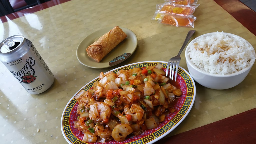 Uncle Jiang | restaurant | 8952 Pensacola Blvd, Pensacola, FL 32534, USA | 8504779191 OR +1 850-477-9191