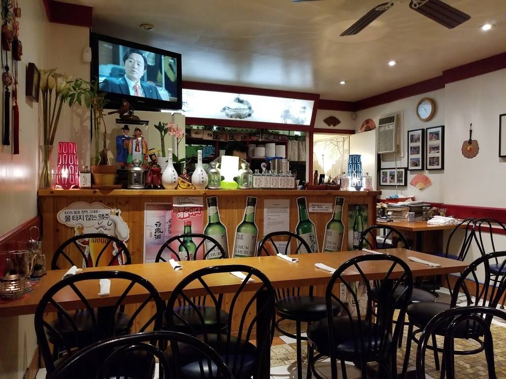 Mot Na Son Restaurant | restaurant | 5374 Yonge St, North York, ON M2N 2N1, Canada | 4162221170 OR +1 416-222-1170