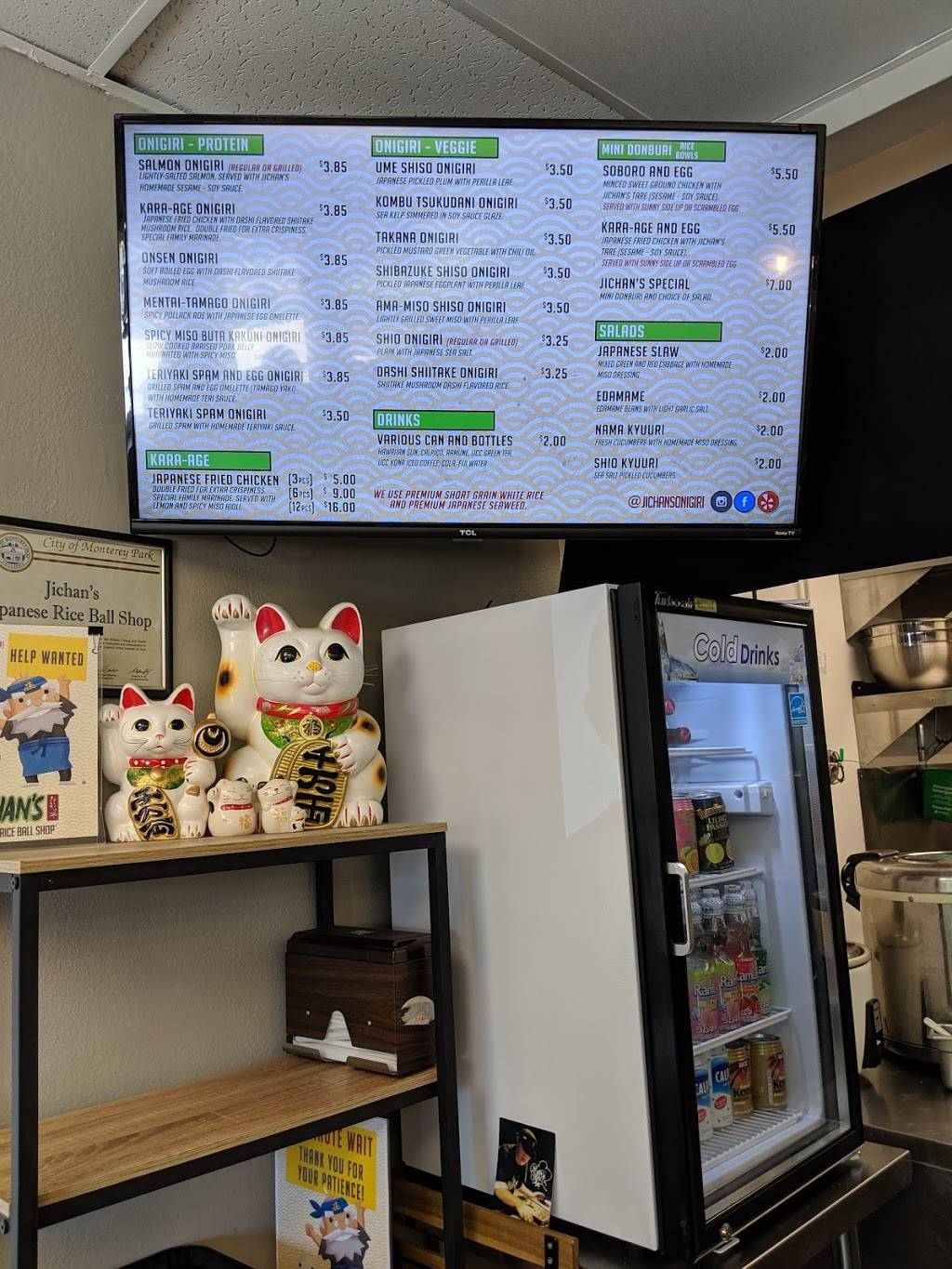 Jichan’s Onigiri-ya (Rice Ball Shop) | restaurant | 1975 Potrero Grande Dr Suite A, Monterey Park, CA 91755, USA | 6267827754 OR +1 626-782-7754