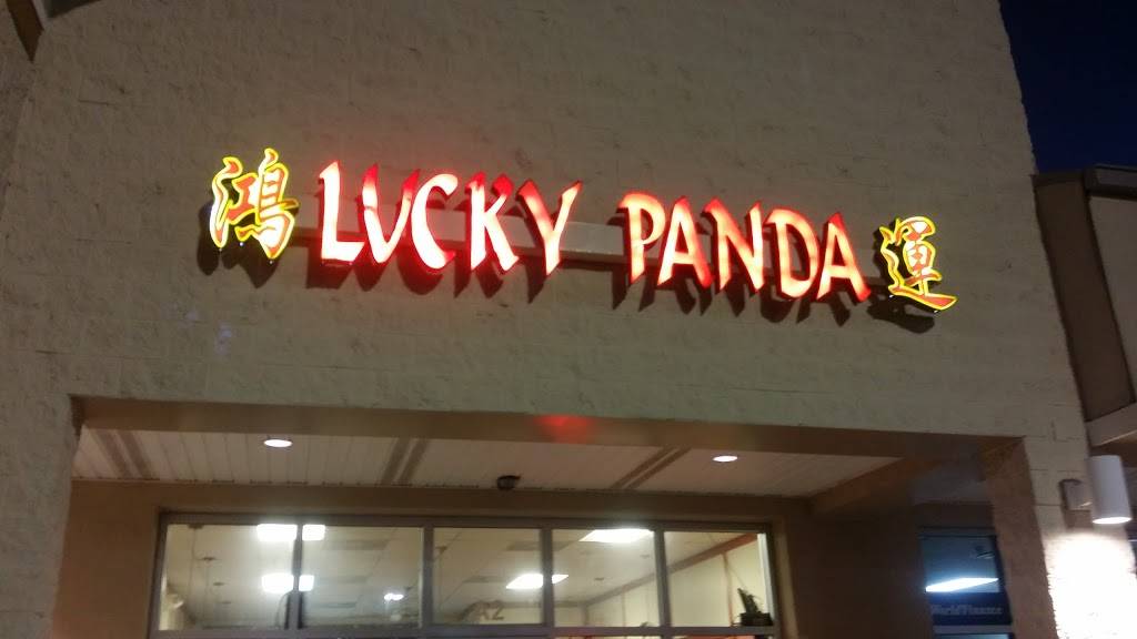 Lucky Panda | restaurant | 1399 S Commons Dr, Myrtle Beach, SC 29588, USA | 8432158838 OR +1 843-215-8838
