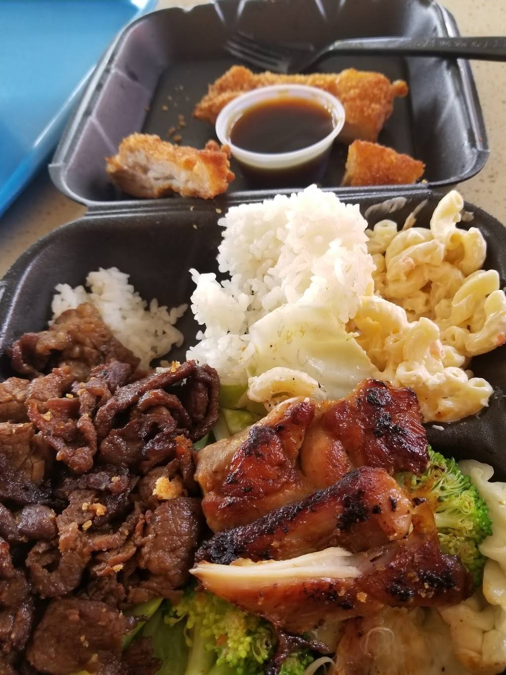 Ono Hawaiian BBQ | restaurant | 17009 Valley Blvd, Fontana, CA 92335, USA | 9093501688 OR +1 909-350-1688
