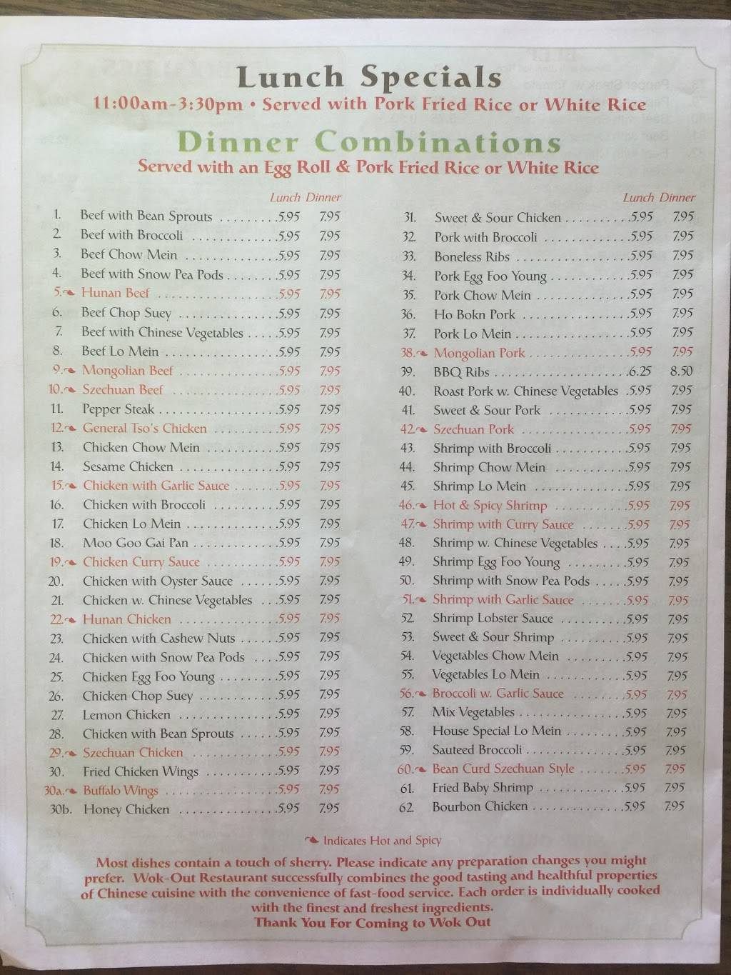 Wok Out Restaurant | restaurant | 1444 S Belcher Rd B, Clearwater, FL 33764, USA | 7275316000 OR +1 727-531-6000