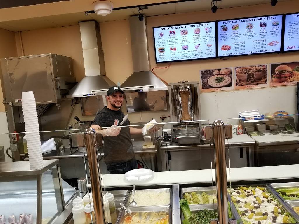 Mediterranean Gourmet | restaurant | 1084 Lee Rd #2, Orlando, FL 32810, USA | 4079852877 OR +1 407-985-2877