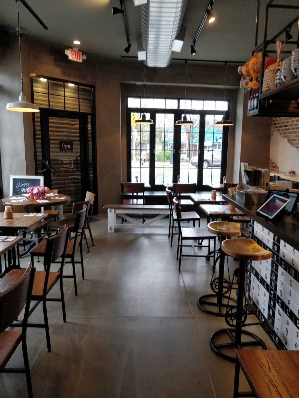 Sup Thai Kitchen | restaurant | 178-19 Union Tpke, Fresh Meadows, NY 11366, USA | 7184874449 OR +1 718-487-4449