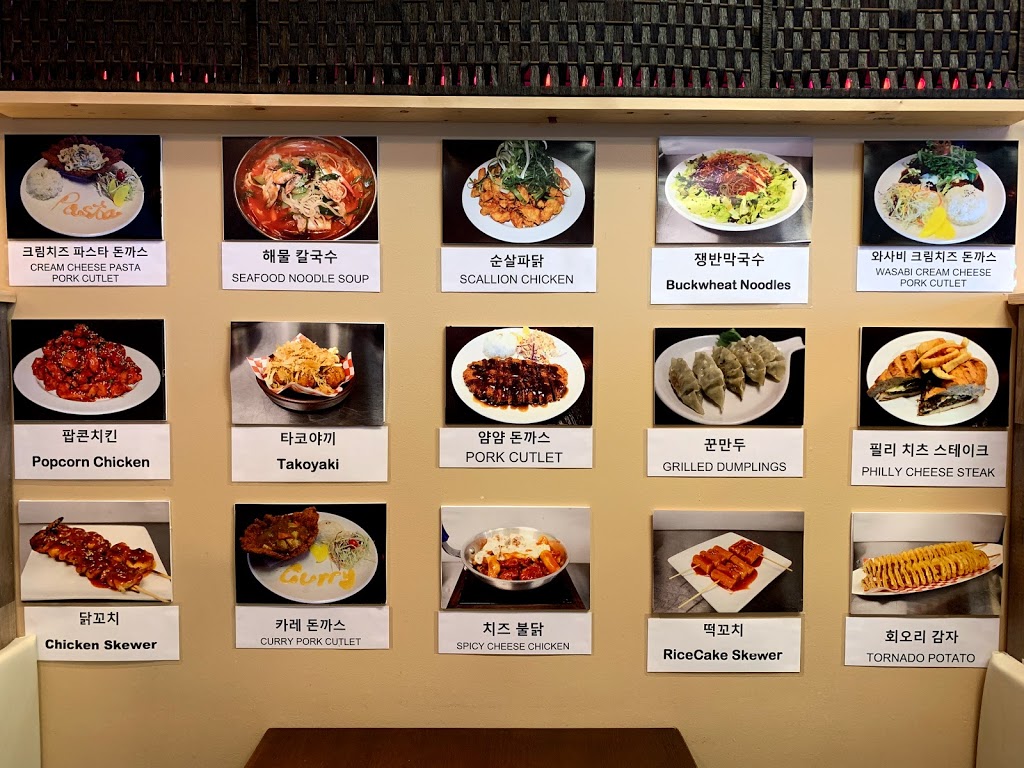 Yummy Place Chicken | restaurant | 3230 Steve Reynolds Blvd #108, Duluth, GA 30096, USA | 4703956943 OR +1 470-395-6943