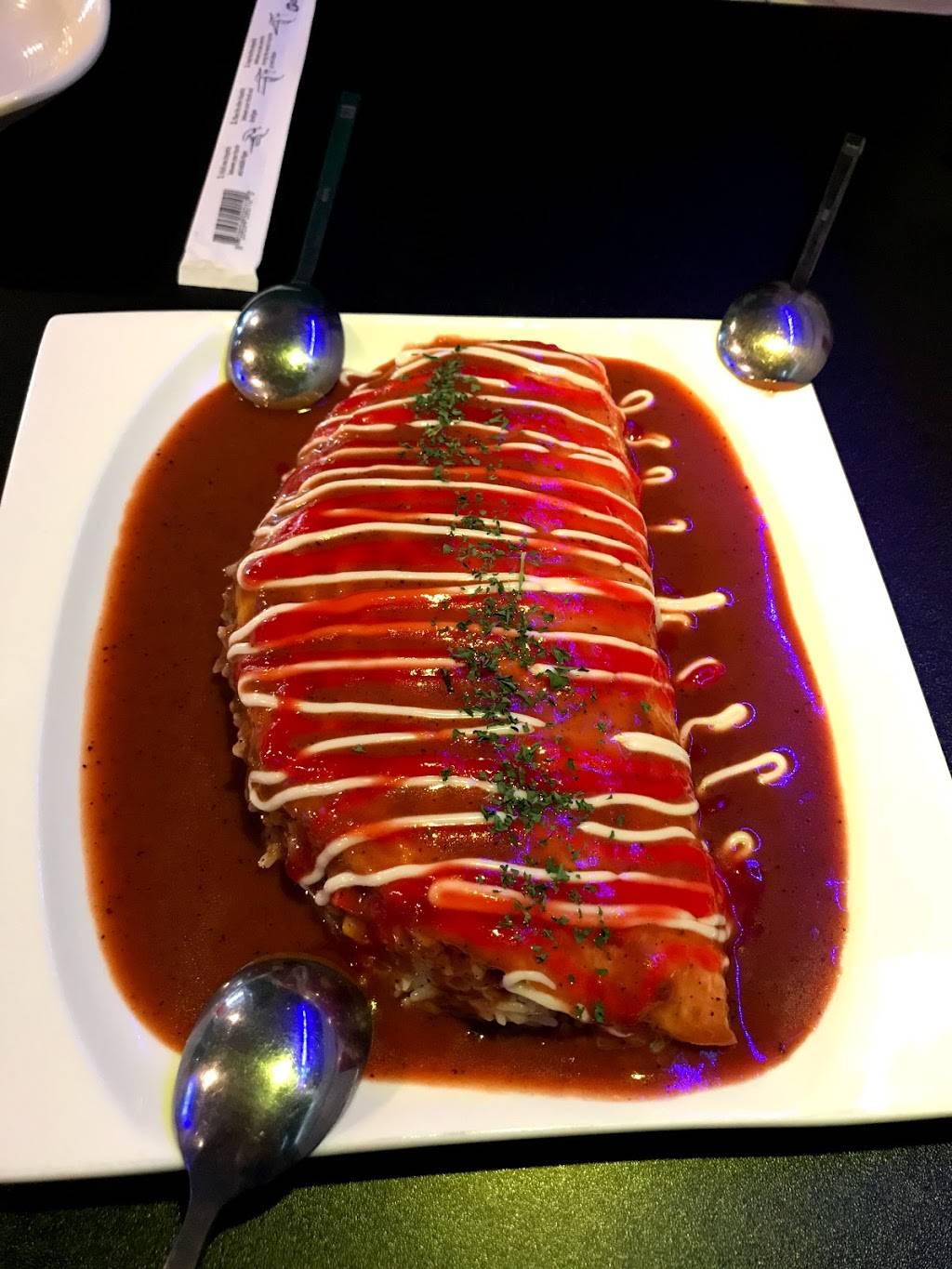 Mowa | restaurant | 4216 N Arlington Heights Rd, Arlington Heights, IL 60004, USA | 2247357362 OR +1 224-735-7362