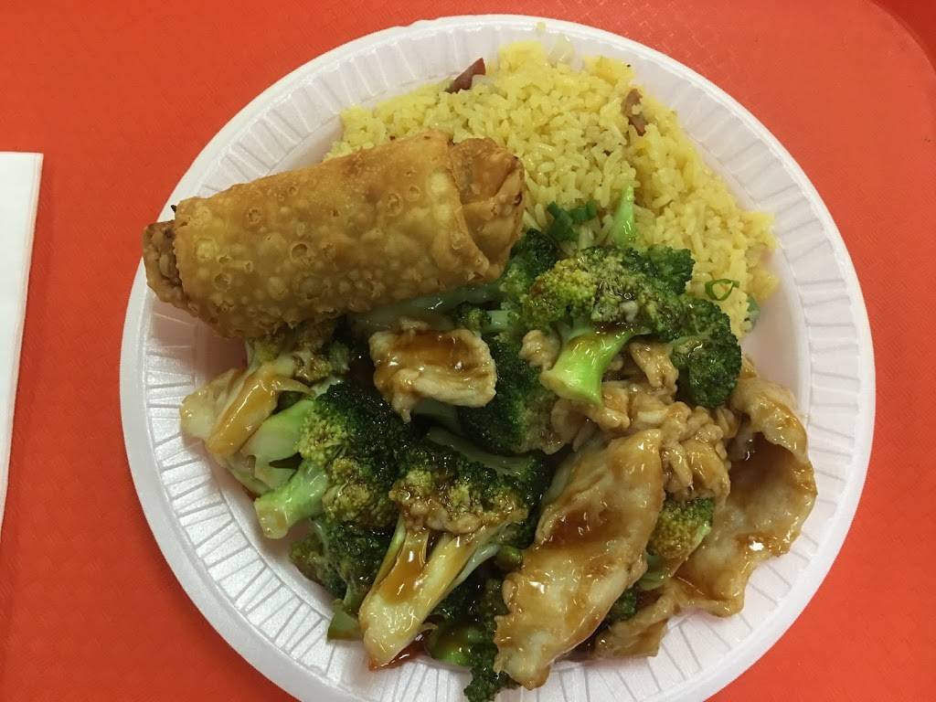 Jade Star Kitchen | restaurant | 7008 18th Ave, Brooklyn, NY 11204, USA | 7183317802 OR +1 718-331-7802