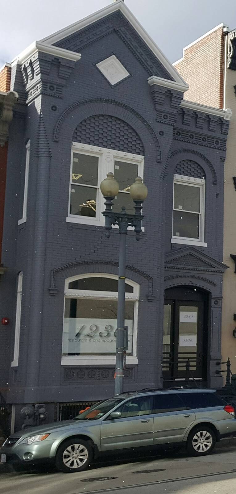 1230 African Fusion | restaurant | 1230 9th St NW, Washington, DC 20001, USA | 2026216684 OR +1 202-621-6684