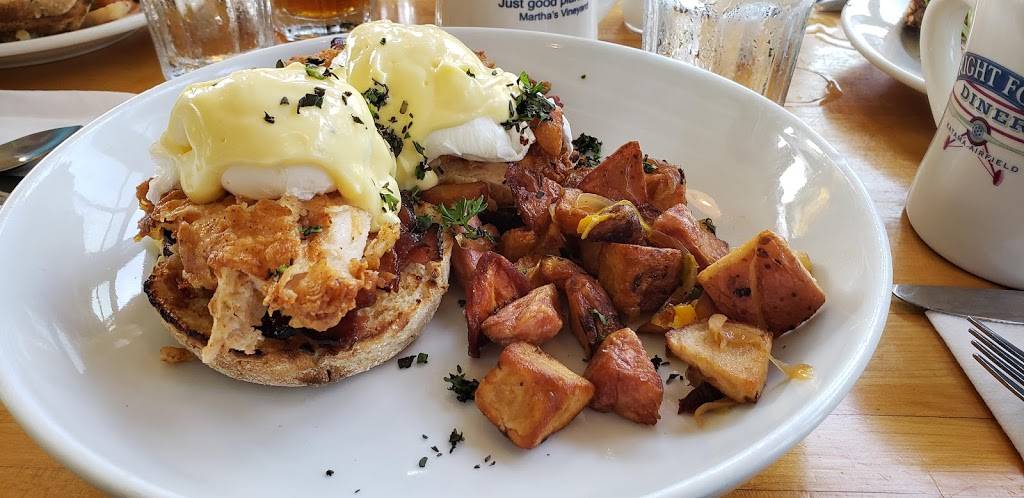 The Right Fork Diner | restaurant | 12 Mattakesett Way, Edgartown, MA 02539, USA | 5086275522 OR +1 508-627-5522