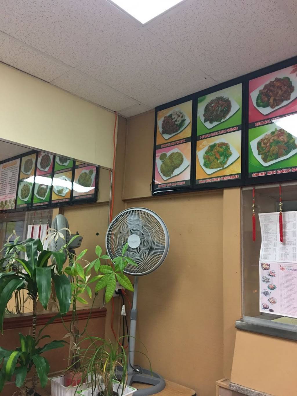 New Chef Restaurant | meal delivery | 6604 Belair Rd, Baltimore, MD 21206, USA | 4104268878 OR +1 410-426-8878