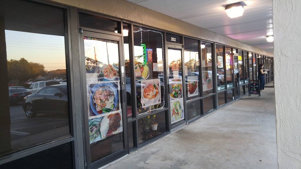 Thai Island Orlando | restaurant | 2522 S Semoran Blvd, Orlando, FL 32822, USA | 4074126909 OR +1 407-412-6909
