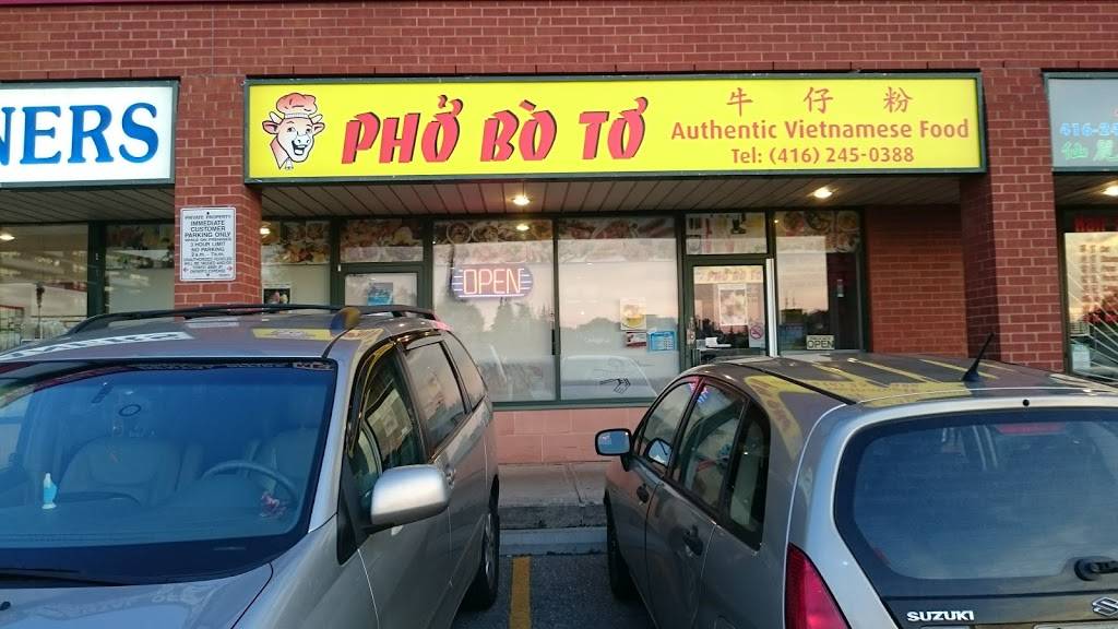 Pho Bo To | restaurant | 1635 Lawrence Ave W, North York, ON M6L 3C9, Canada | 4162450388 OR +1 416-245-0388