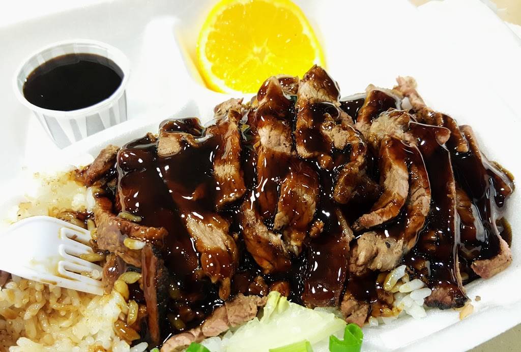 Rascals Teriyaki Grill | restaurant | 1540 Artesia Blvd, Gardena, CA 90248, USA | 3105168814 OR +1 310-516-8814