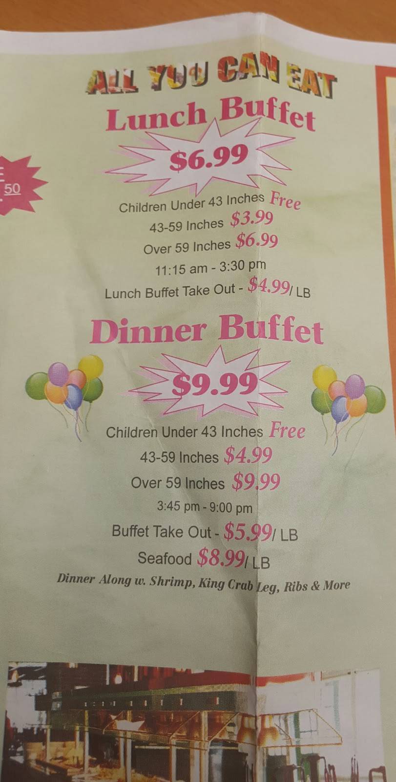 Chiu Kwan Kitchen | restaurant | 1241 Blakeslee Blvd Dr E # 8, Lehighton, PA 18235, USA | 5703863288 OR +1 570-386-3288