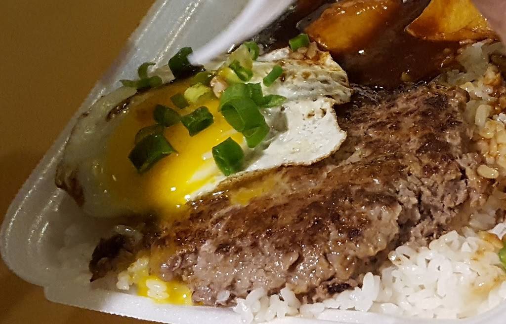 Curry Cafe | restaurant | 2201 Kalakaua Ave, Honolulu, HI 96815, USA | 8089223888 OR +1 808-922-3888