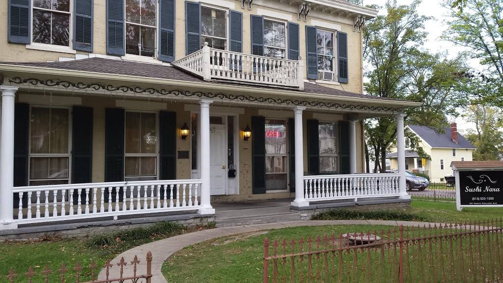 Sushi Nara | restaurant | 1109, 22 N College Ave, Oxford, OH 45056, USA | 5135231200 OR +1 513-523-1200