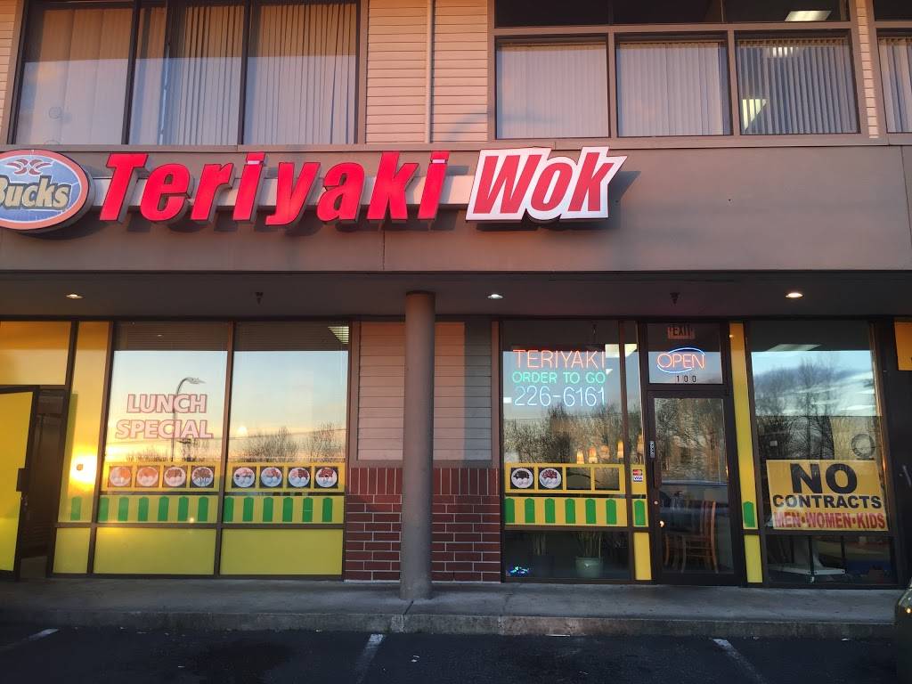 Bucks Teriyaki | restaurant | 2000 Benson Rd S # 100, Renton, WA 98055, USA | 4252266161 OR +1 425-226-6161