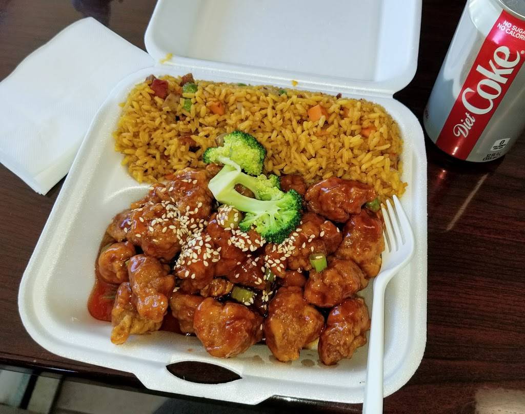 Golden Phoenix | restaurant | 1025 Gateway Blvd, Boynton Beach, FL 33426, USA | 5615722368 OR +1 561-572-2368