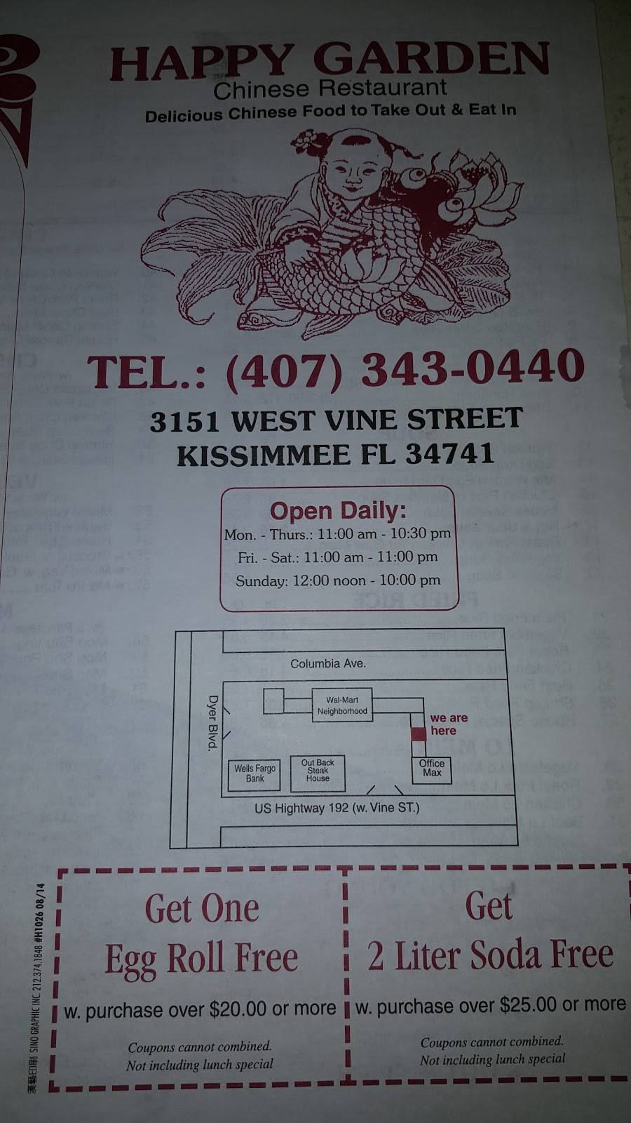 Happy Garden | restaurant | 3151 W Vine St, Kissimmee, FL 34741, USA | 4073430440 OR +1 407-343-0440