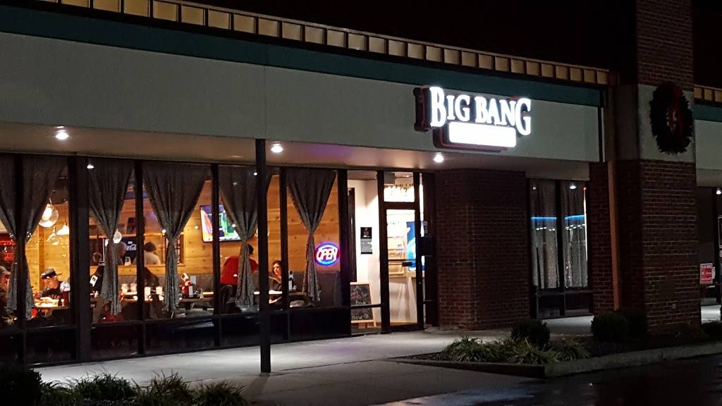BIG BANG MONGOLIAN GRILL | restaurant | 2013 N Green River Rd, Evansville, IN 47715, USA | 8126021400 OR +1 812-602-1400