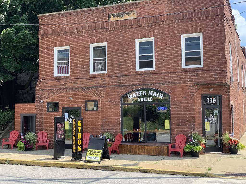 Water Main Grille | restaurant | 339 Main St, Wadsworth, OH 44281, USA | 3303317757 OR +1 330-331-7757