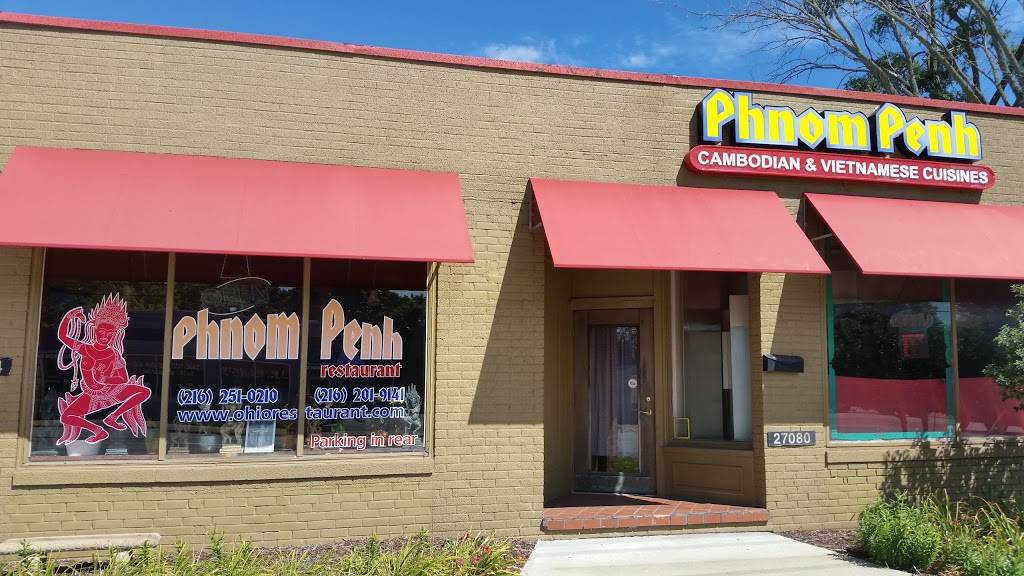 Phnom Penh Restaurant | restaurant | 27080 Lorain Rd, North Olmsted, OH 44070, USA | 2162510210 OR +1 216-251-0210
