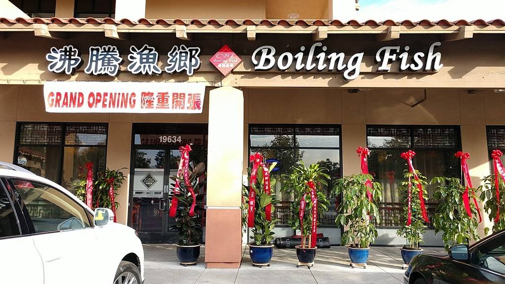 CBI Boiling Fish | restaurant | 19634 Stevens Creek Blvd, Cupertino, CA 95014, USA | 4082555999 OR +1 408-255-5999