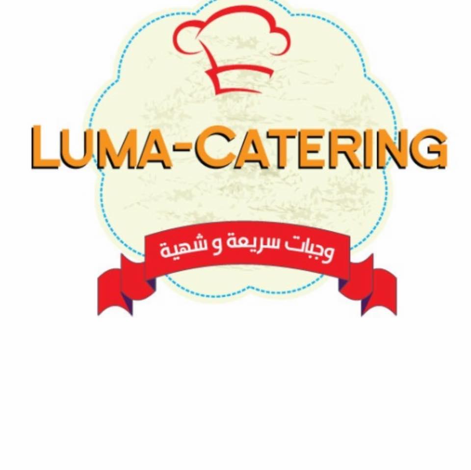 Yasser AL RAWI | restaurant | 6154 Parchment Ct, Haymarket, VA 20169, USA | 5714069559 OR +1 571-406-9559