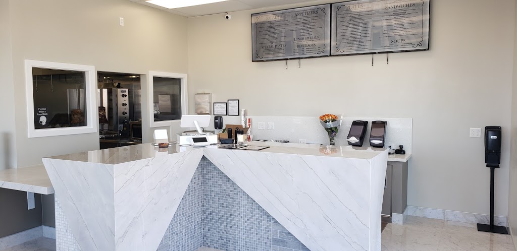 Petra Mediterranean Grill | restaurant | 5353 N Blackstone Ave Ste A, Fresno, CA 93710, USA | 5594493037 OR +1 559-449-3037