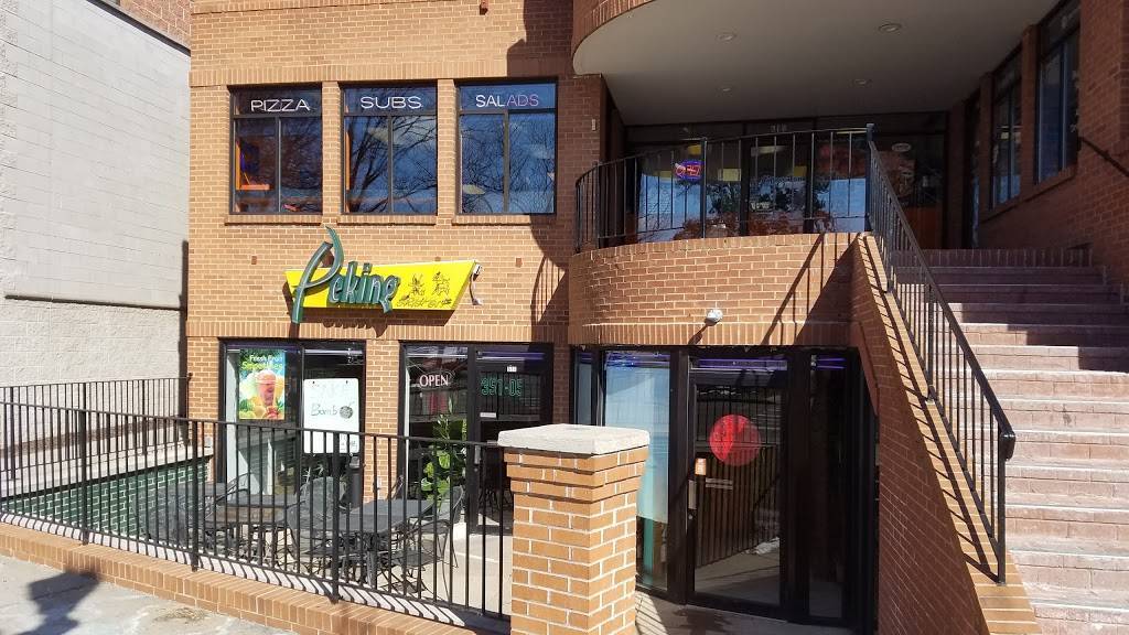 Peking Express | restaurant | 611 E Grand River Ave, East Lansing, MI 48823, USA | 5173510533 OR +1 517-351-0533