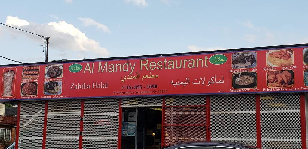 Almandi halal | restaurant | 797 Broadway, Buffalo, NY 14212, USA | 7168531090 OR +1 716-853-1090