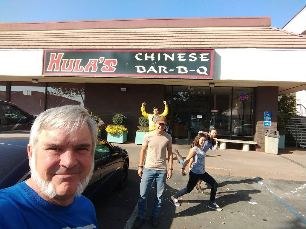 Hulas Chinese Bar-B-Q | restaurant | 2540 Esplanade at, East Ave, Chico, CA 95973, USA | 5303428564 OR +1 530-342-8564