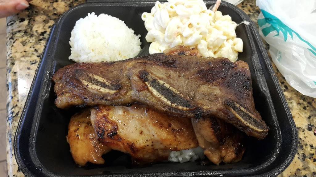 Ono Hawaiian BBQ | restaurant | 6237 Pats Ranch Road Stuite A, Mira Loma, CA 91752, USA | 9513403888 OR +1 951-340-3888
