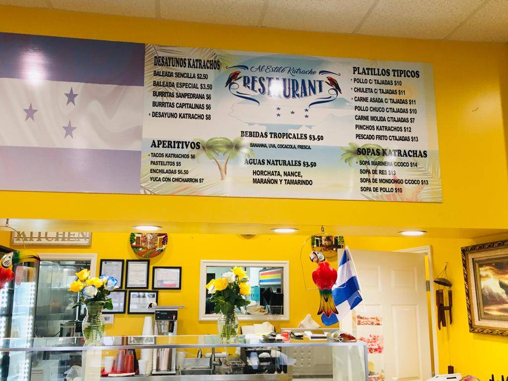 Al  ESTILO KATRACHO | restaurant | 12005 Veterans Memorial Dr suite b, Houston, TX 77067, USA | 3463291222 OR +1 346-329-1222