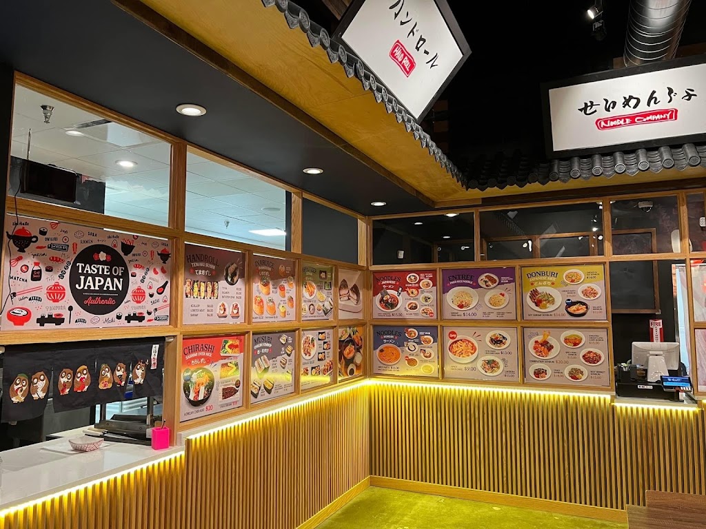 LITTLE JAPAN | restaurant | 6345 Multiplex Dr, Centreville, VA 20121, USA | 7038264779 OR +1 703-826-4779