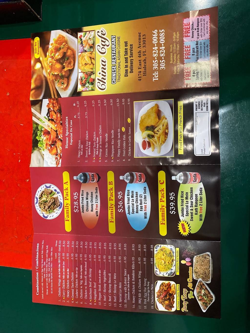 China Cafe | meal delivery | 4174 E 4th Ave, Hialeah, FL 33013, USA | 3058240066 OR +1 305-824-0066