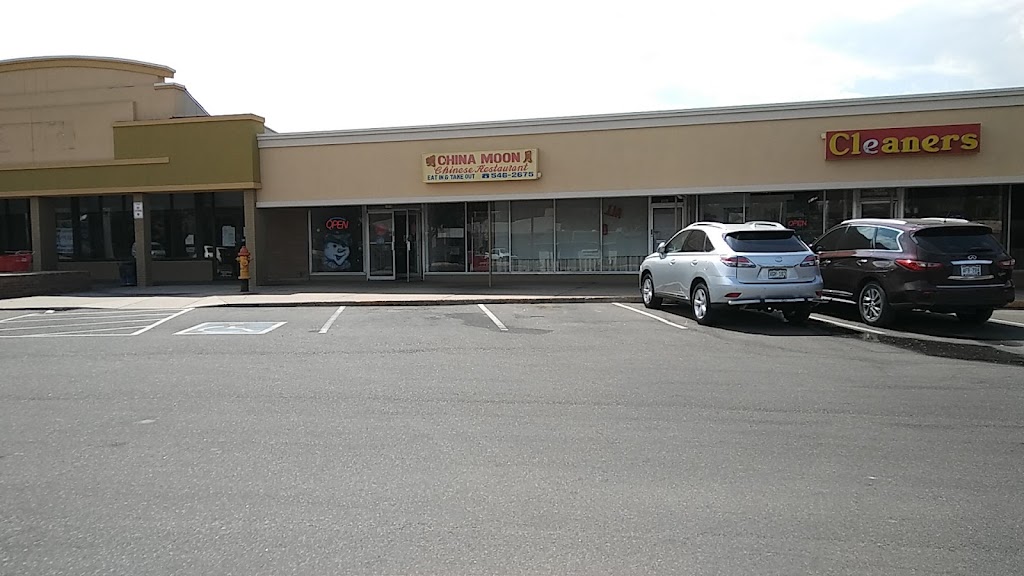 China Moon | restaurant | 1016 Constitution Rd, Pueblo, CO 81001, USA | 7195462675 OR +1 719-546-2675