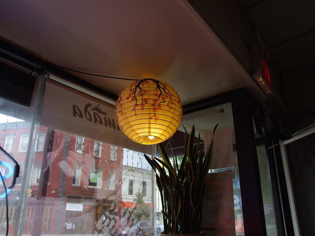 Yamada Sushi | restaurant | 55 Park Ave # 3, Rutherford, NJ 07070, USA | 2014608700 OR +1 201-460-8700