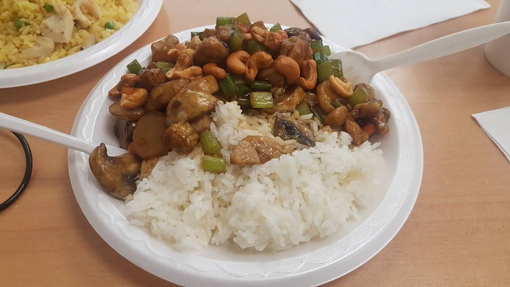 Peking Chinese Restaurant | restaurant | 3613 S 18th St, Lafayette, IN 47909, USA | 7654747878 OR +1 765-474-7878