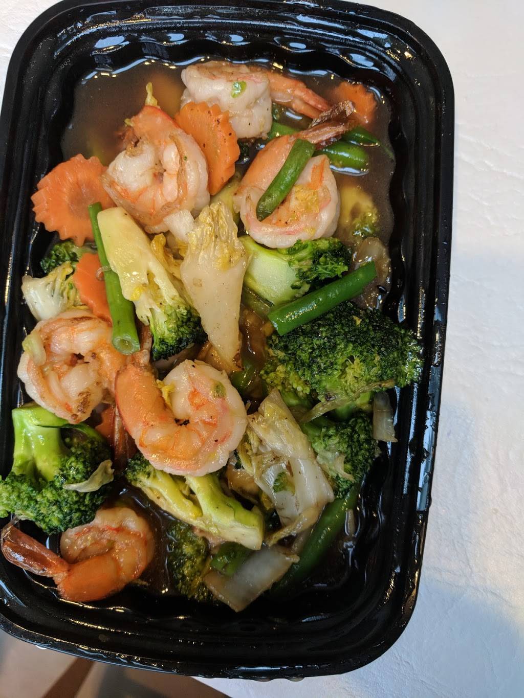 Siriwan Thai Restaurant | restaurant | 4161, 736 Cloverly St, Silver Spring, MD 20905, USA | 3018792225 OR +1 301-879-2225