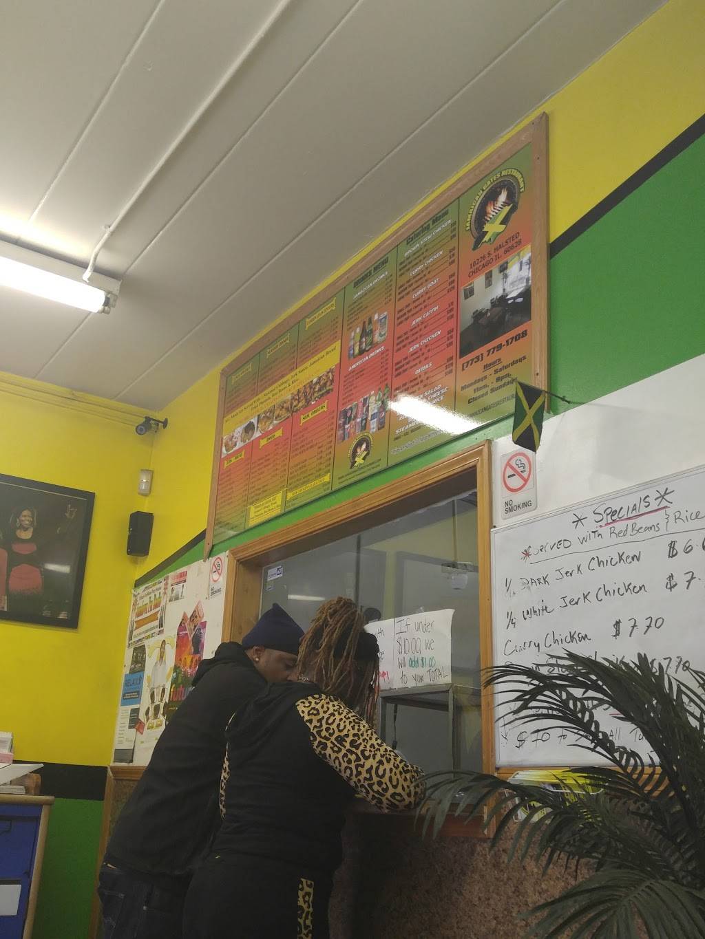 Jamaican Gates Restaurant Chicago | restaurant | 10226 S Halsted St, Chicago, IL 60628, USA | 7737791708 OR +1 773-779-1708