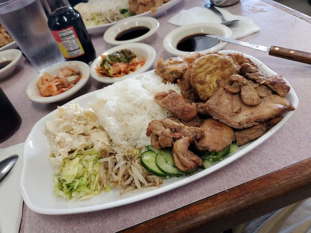 Dong Yang Inn | restaurant | 546 Olive Ave, Wahiawa, HI 96786, USA | 8086215031 OR +1 808-621-5031