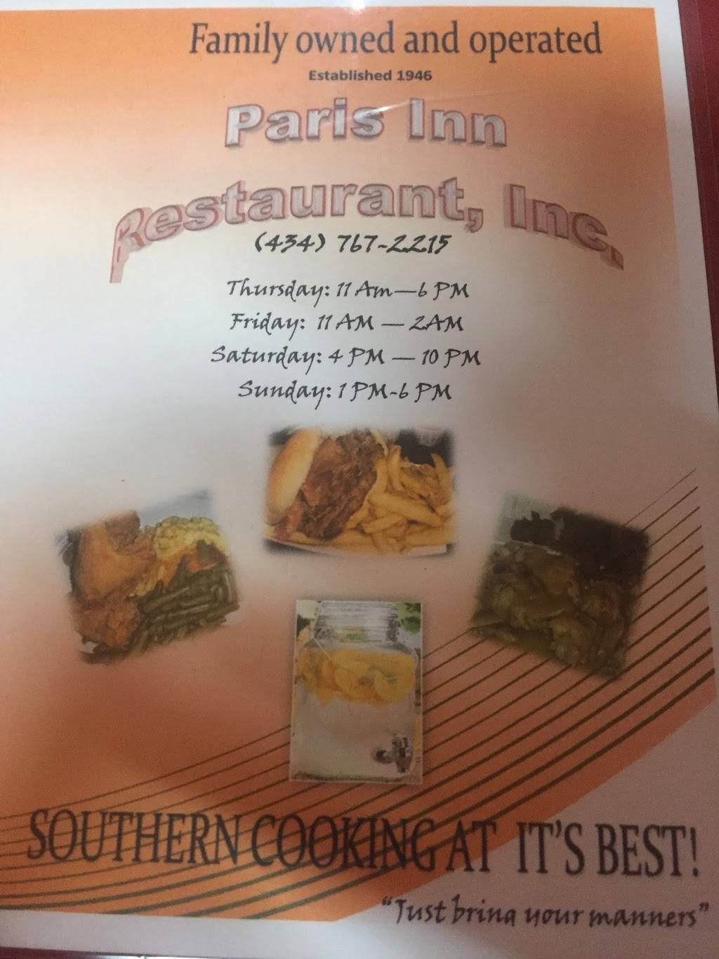 Paris Inn Restaurant | restaurant | 208 Cauthorne St, Burkeville, VA 23922, USA | 4347672215 OR +1 434-767-2215