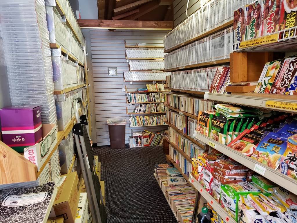 Sonobana | restaurant | 40 White Bridge Rd, Nashville, TN 37205, USA | 6153566600 OR +1 615-356-6600