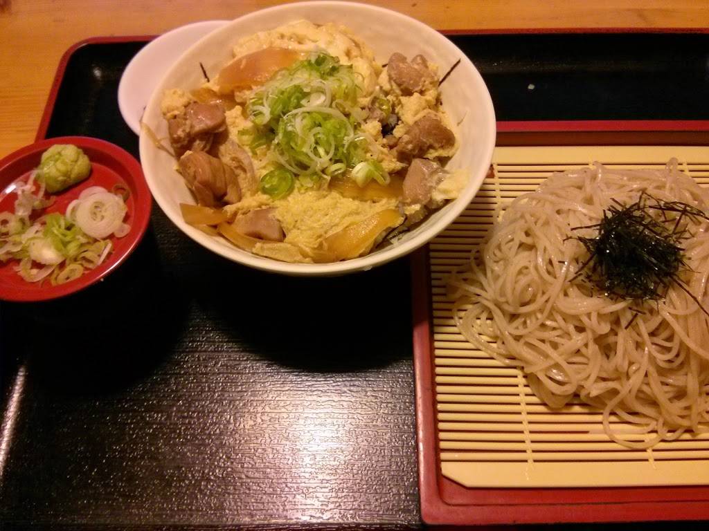 Ryo Zan Paku | restaurant | 2589 Pacific Coast Hwy, Torrance, CA 90505, USA | 3105308720 OR +1 310-530-8720